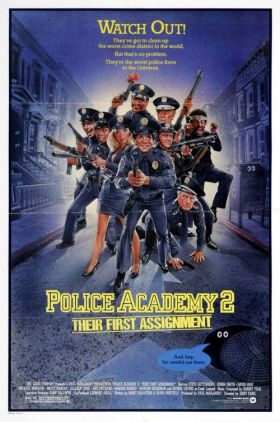 police_academy_two